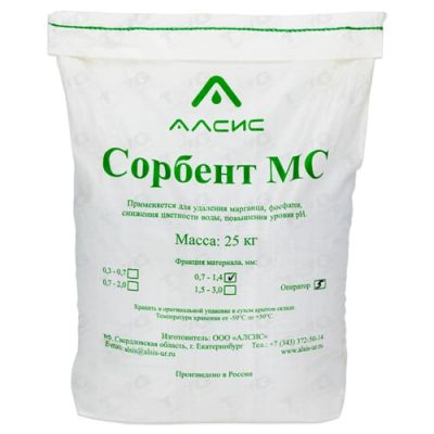 Сорбент МС (фр.0,7-1,4 мм/30 кг/22 л)