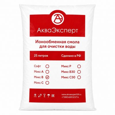 Ионообменная смола для очистки воды «АкваЭксперт В» 12.5 литров