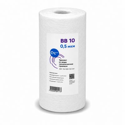 Картридж механической очистки «AWT ЭФГ 112/250-0,5» «Big Blue 10»